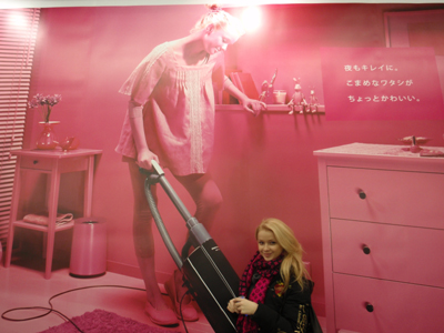 I found me at Shibuya Station (Liza)