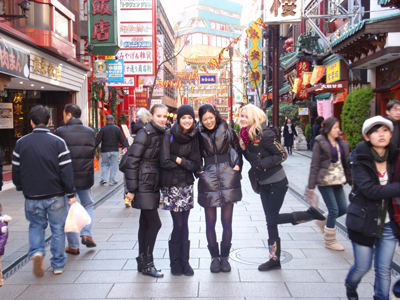 china Town in Yokohama