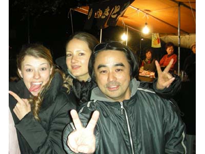 Hanami 2
