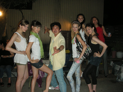 Pose!